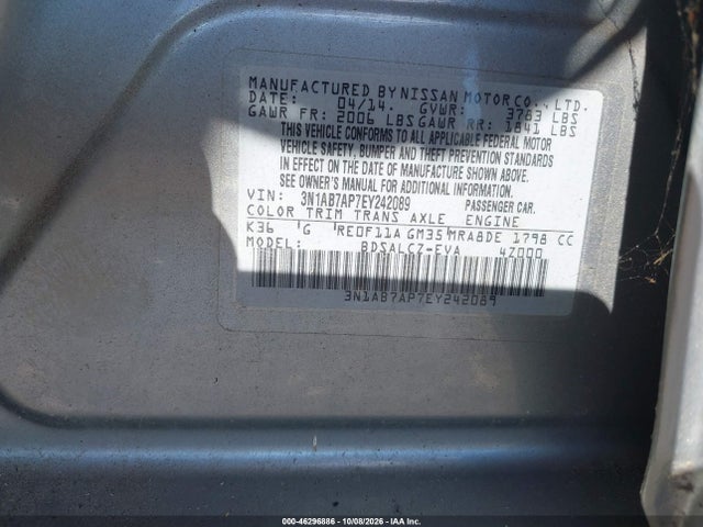 Продаж на аукціоні авто 2014 Nissan Sentra S, vin: 3N1AB7AP7EY242089, номер лоту: 46296886