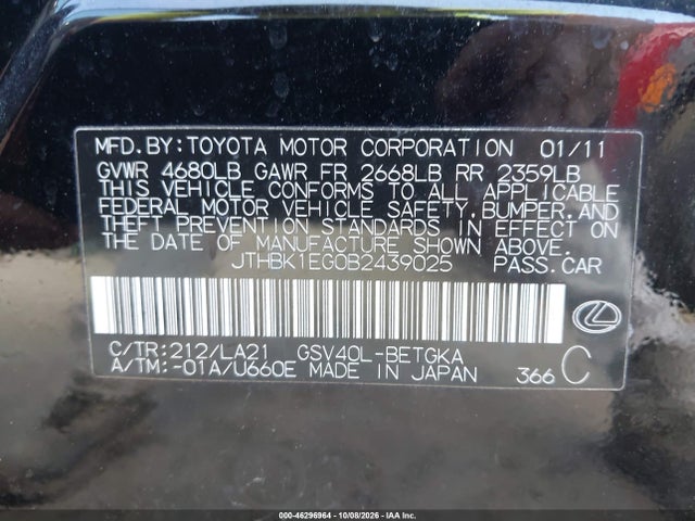 Продаж на аукціоні авто 2011 Lexus Es 350, vin: JTHBK1EG0B2439025, номер лоту: 46296964