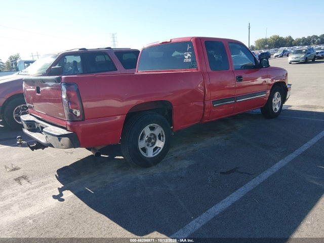 2006 Chevrolet Silverado 1500 Lt1 მანქანა იყიდება აუქციონზე, vin: 1GCEC19Z96Z298038, აუქციონის ნომერი: 46296971