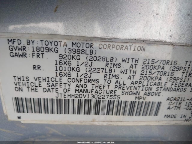 Aukcja sprzedaży 2003 Toyota Rav4, vin: JTEHH20V130227555, numer aukcji: 46296993