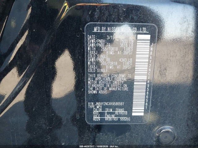 JN8AY2NCXK9586561 Nissan ARMADA SV