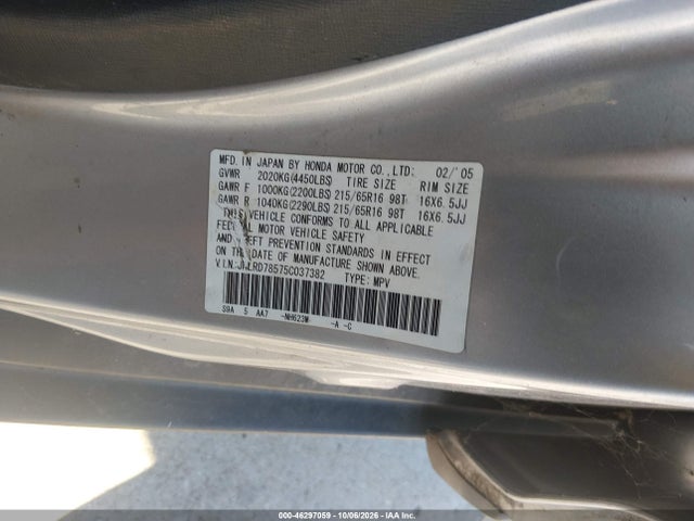 Продажа на аукционе авто 2005 Honda Cr-v Lx, vin: JHLRD78575C037382, номер лота: 46297059