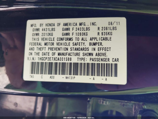 2012 Honda Accord 2.4 Ex მანქანა იყიდება აუქციონზე, vin: 1HGCP2E7XCA001599, აუქციონის ნომერი: 46297140