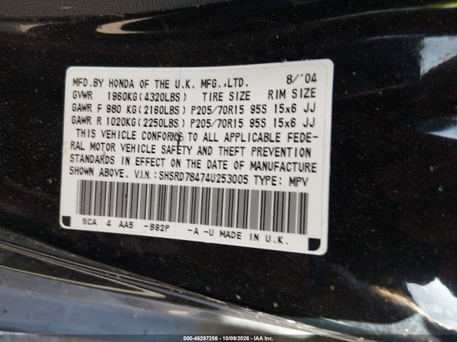 2004 Honda Cr-v Lx მანქანა იყიდება აუქციონზე, vin: SHSRD78474U253005, აუქციონის ნომერი: 46297256