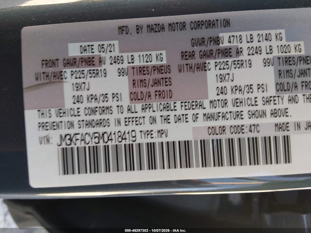 46297302 :رقم المزاد ، JM3KFACY5M0418419 vin ، 2021 Mazda Cx-5 Carbon Edition Turbo مزاد بيع