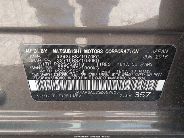 Продаж на аукціоні авто 2016 Mitsubishi Outlander Sport 2.0 Es, vin: JA4AP3AU2GZ057805, номер лоту: 46297309
