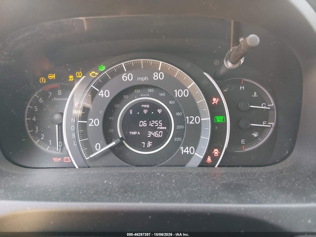 Продажа на аукционе авто 2016 Honda Cr-v Ex-l, vin: 2HKRM3H72GH552319, номер лота: 46297397