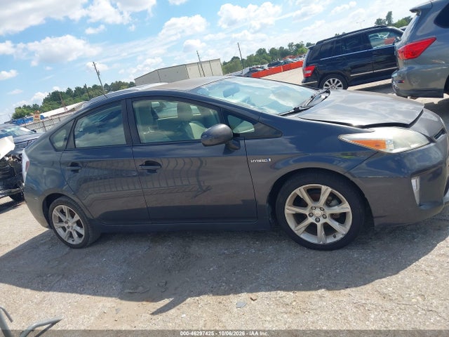 2014 Toyota Prius Two მანქანა იყიდება აუქციონზე, vin: JTDKN3DU8E0376218, აუქციონის ნომერი: 46297425