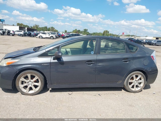 2014 Toyota Prius Two მანქანა იყიდება აუქციონზე, vin: JTDKN3DU8E0376218, აუქციონის ნომერი: 46297425