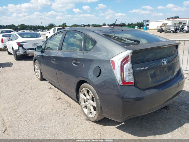 2014 Toyota Prius Two მანქანა იყიდება აუქციონზე, vin: JTDKN3DU8E0376218, აუქციონის ნომერი: 46297425
