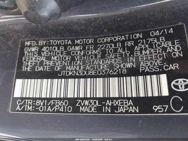 2014 Toyota Prius Two მანქანა იყიდება აუქციონზე, vin: JTDKN3DU8E0376218, აუქციონის ნომერი: 46297425