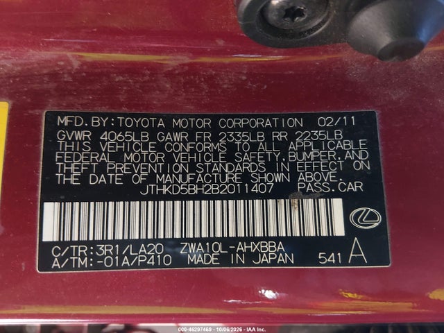 46297469 :رقم المزاد ، JTHKD5BH2B2011407 vin ، 2011 Lexus Ct 200h Premium مزاد بيع