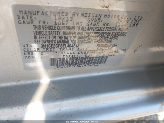 2014 Nissan Versa Note Sv მანქანა იყიდება აუქციონზე, vin: 3N1CE2CP8EL404213, აუქციონის ნომერი: 46297486