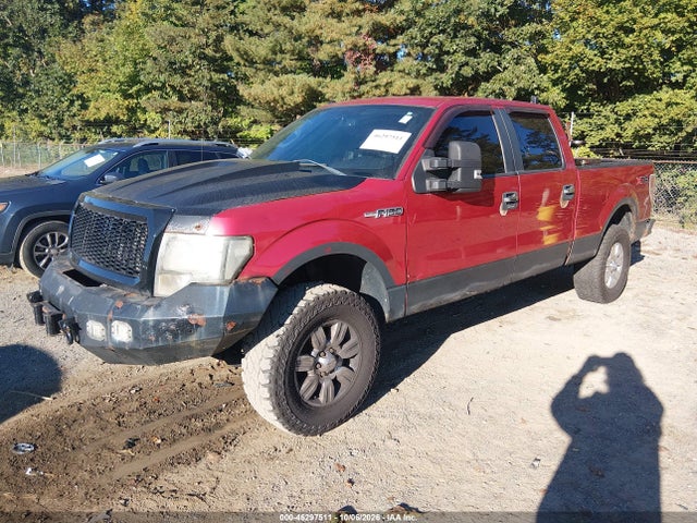 2011 Ford F-150 Xlt მანქანა იყიდება აუქციონზე, vin: 1FTFW1EF4BKE11694, აუქციონის ნომერი: 46297511