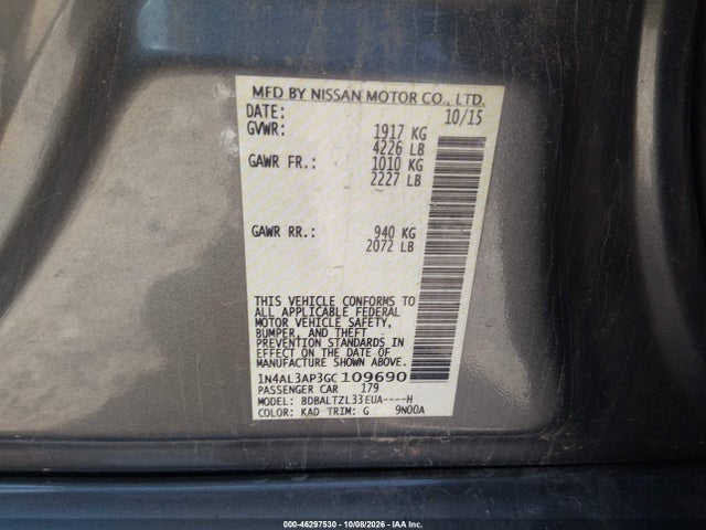 1N4AL3AP3GC109690 Nissan Altima 2.5 Sl