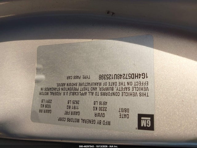 Продажа на аукционе авто 2008 Buick Lucerne Cxl, vin: 1G4HD57248U125398, номер лота: 46297543