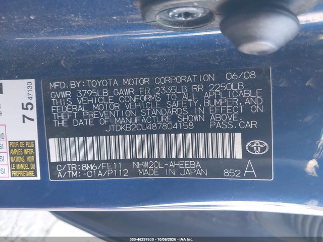 Продажа на аукционе авто 2008 Toyota Prius, vin: JTDKB20U487804158, номер лота: 46297630