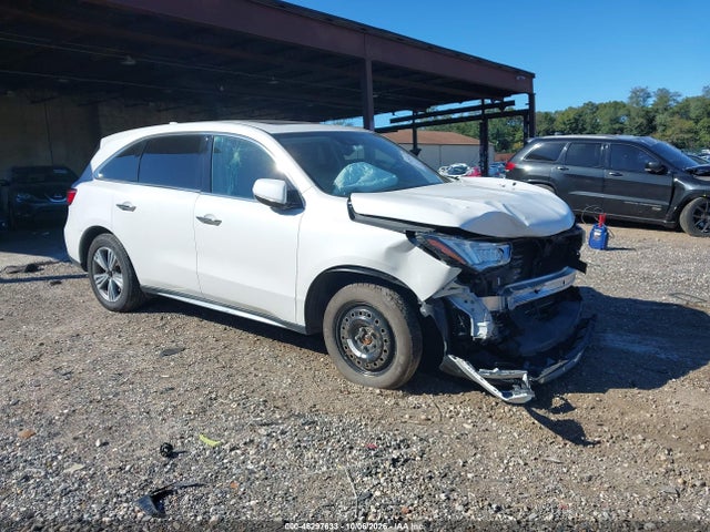 Auction sale of the 2020 Acura Mdx Standard, vin: 5J8YD4H37LL018108, lot number: 46297633