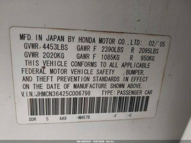 Продаж на аукціоні авто 2005 Honda Accord Hybrid Ima, vin: JHMCN36425C006798, номер лоту: 46297637