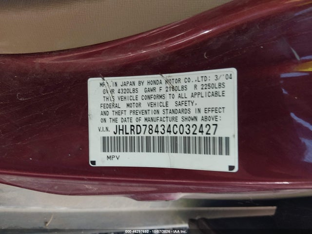 Продаж на аукціоні авто 2004 Honda Cr-v Lx, vin: JHLRD78434C032427, номер лоту: 46297692