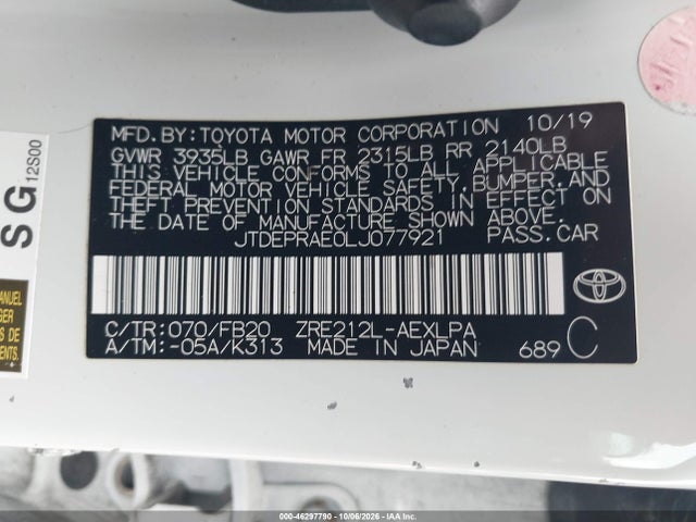Продаж на аукціоні авто 2020 Toyota Corolla Le, vin: JTDEPRAE0LJ077921, номер лоту: 46297790