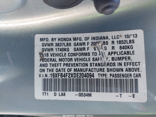 2013 Honda Civic Hybrid მანქანა იყიდება აუქციონზე, vin: 19XFB4F2XDE204094, აუქციონის ნომერი: 46297935