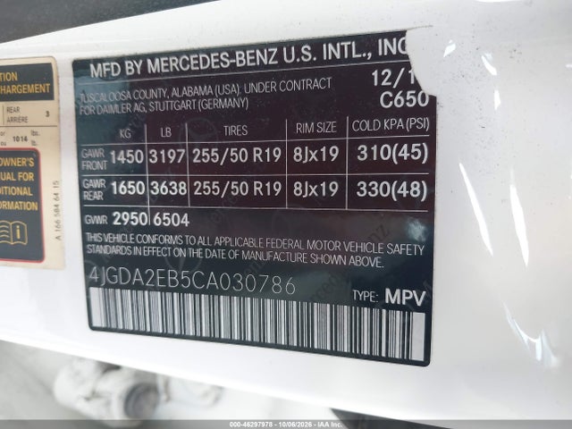 Продажа на аукционе авто 2012 Mercedes-benz Ml 350 Bluetec 4matic, vin: 4JGDA2EB5CA030786, номер лота: 46297978