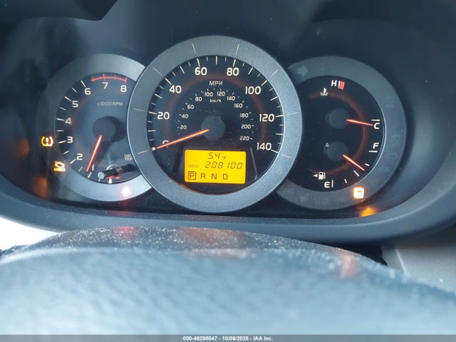 2010 Toyota Rav4 მანქანა იყიდება აუქციონზე, vin: JTMZF4DVXA5019677, აუქციონის ნომერი: 46298047