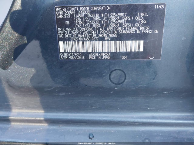 2010 Toyota Rav4 მანქანა იყიდება აუქციონზე, vin: JTMZF4DVXA5019677, აუქციონის ნომერი: 46298047