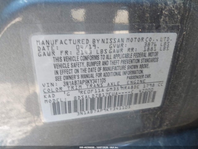 Продажа на аукционе авто 2019 Nissan Sentra Sv, vin: 3N1AB7AP9KY341105, номер лота: 46298099