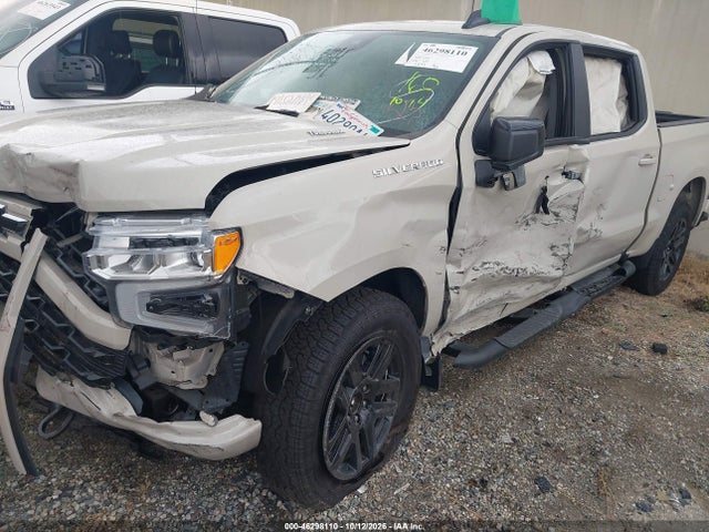 Продажа на аукционе авто 2026 Chevrolet Silverado 1500 2wd  Short Bed Rst, vin: 1GCPAWEK6TZ357420, номер лота: 46298110