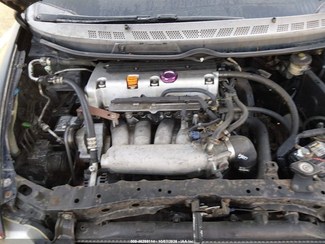 Продаж на аукціоні авто 2007 Honda Civic Si, vin: 2HGFA55577H712067, номер лоту: 46298114