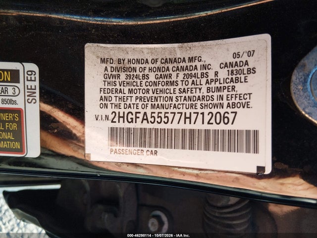 Продаж на аукціоні авто 2007 Honda Civic Si, vin: 2HGFA55577H712067, номер лоту: 46298114