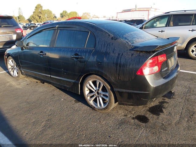 Продаж на аукціоні авто 2007 Honda Civic Si, vin: 2HGFA55577H712067, номер лоту: 46298114