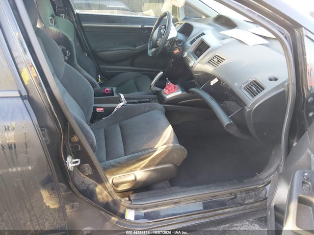 Продаж на аукціоні авто 2007 Honda Civic Si, vin: 2HGFA55577H712067, номер лоту: 46298114