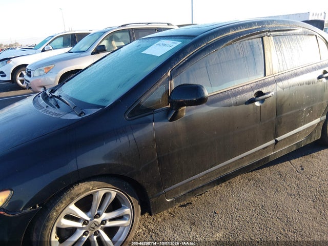 Продаж на аукціоні авто 2007 Honda Civic Si, vin: 2HGFA55577H712067, номер лоту: 46298114