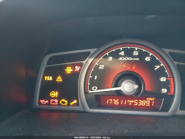 Продаж на аукціоні авто 2007 Honda Civic Si, vin: 2HGFA55577H712067, номер лоту: 46298114