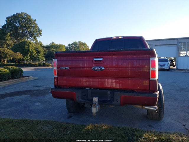 2012 Ford F-150 Xlt მანქანა იყიდება აუქციონზე, vin: 1FTFW1ET2CKE30011, აუქციონის ნომერი: 46298259