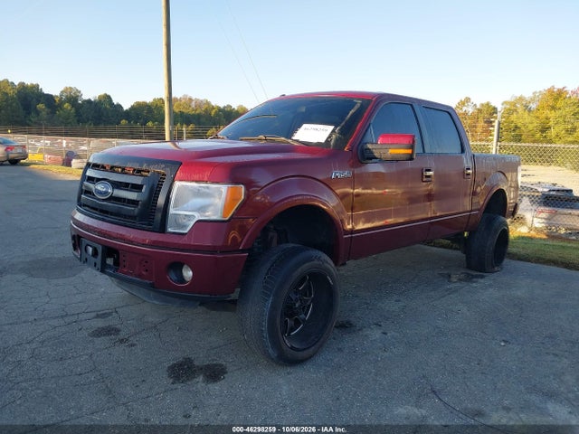 2012 Ford F-150 Xlt მანქანა იყიდება აუქციონზე, vin: 1FTFW1ET2CKE30011, აუქციონის ნომერი: 46298259