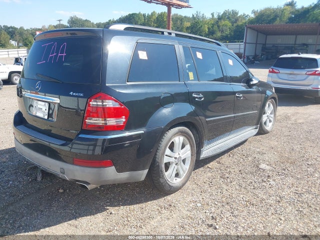 Продажа на аукционе авто 2008 Mercedes-benz Gl 450 4matic, vin: 4JGBF71E88A301868, номер лота: 46298300