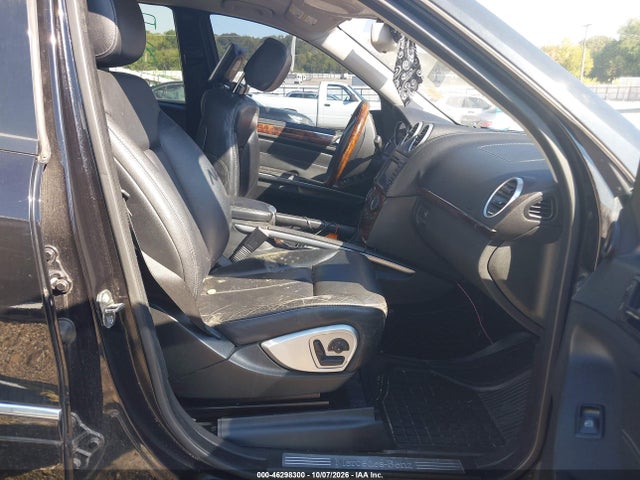 Продажа на аукционе авто 2008 Mercedes-benz Gl 450 4matic, vin: 4JGBF71E88A301868, номер лота: 46298300