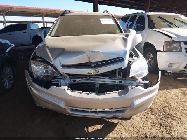 2014 Chevrolet Captiva Sport Lt მანქანა იყიდება აუქციონზე, vin: 3GNAL3EK1ES633945, აუქციონის ნომერი: 46298322