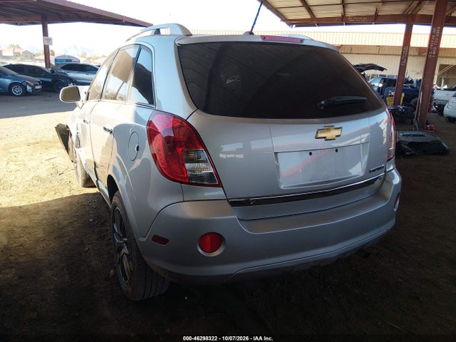 2014 Chevrolet Captiva Sport Lt მანქანა იყიდება აუქციონზე, vin: 3GNAL3EK1ES633945, აუქციონის ნომერი: 46298322
