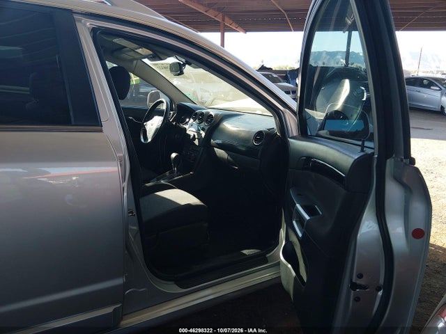 2014 Chevrolet Captiva Sport Lt მანქანა იყიდება აუქციონზე, vin: 3GNAL3EK1ES633945, აუქციონის ნომერი: 46298322