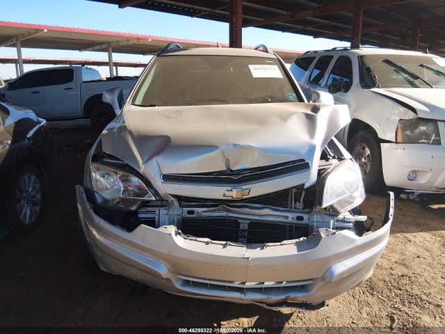 2014 Chevrolet Captiva Sport Lt მანქანა იყიდება აუქციონზე, vin: 3GNAL3EK1ES633945, აუქციონის ნომერი: 46298322
