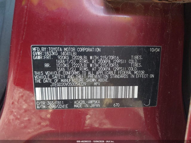 Продажа на аукционе авто 2005 Toyota Rav4, vin: JTEGD20V050054329, номер лота: 46298333