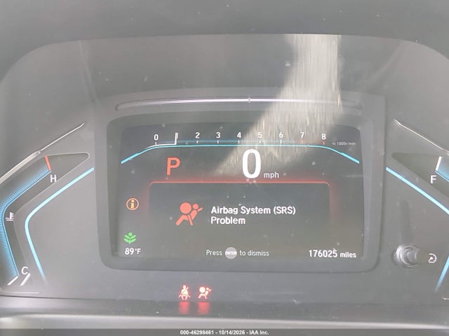 2019 Honda Odyssey Ex-l მანქანა იყიდება აუქციონზე, vin: 5FNRL6H74KB011705, აუქციონის ნომერი: 46298461