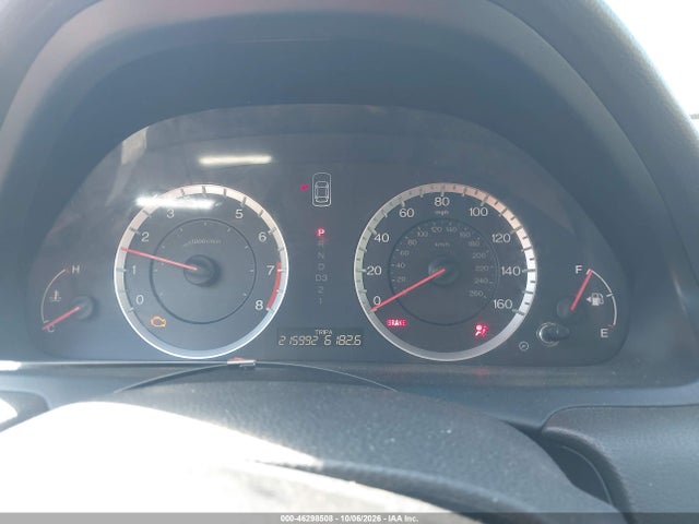 2009 Honda Accord 2.4 Ex მანქანა იყიდება აუქციონზე, vin: 1HGCP26729A197349, აუქციონის ნომერი: 46298508