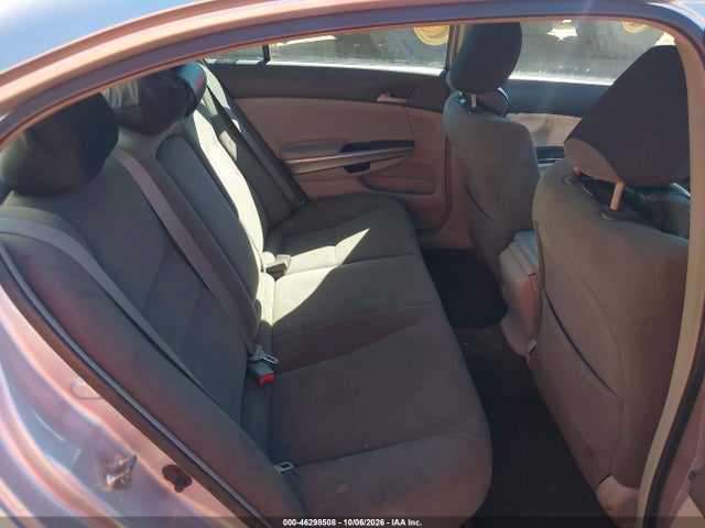 2009 Honda Accord 2.4 Ex მანქანა იყიდება აუქციონზე, vin: 1HGCP26729A197349, აუქციონის ნომერი: 46298508