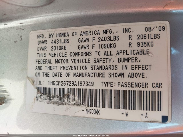 2009 Honda Accord 2.4 Ex მანქანა იყიდება აუქციონზე, vin: 1HGCP26729A197349, აუქციონის ნომერი: 46298508